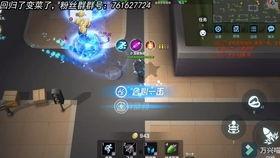 逃跑吧神秘角色爆料最新,逃跑吧最新爆料揭秘神秘面纱