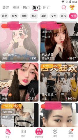 色戒手机在线观看,手机在线重温经典，激情岁月再现眼前