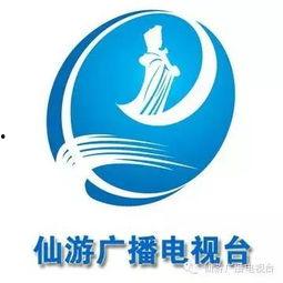 仙游新闻爆料,揭秘重大事件背后真相